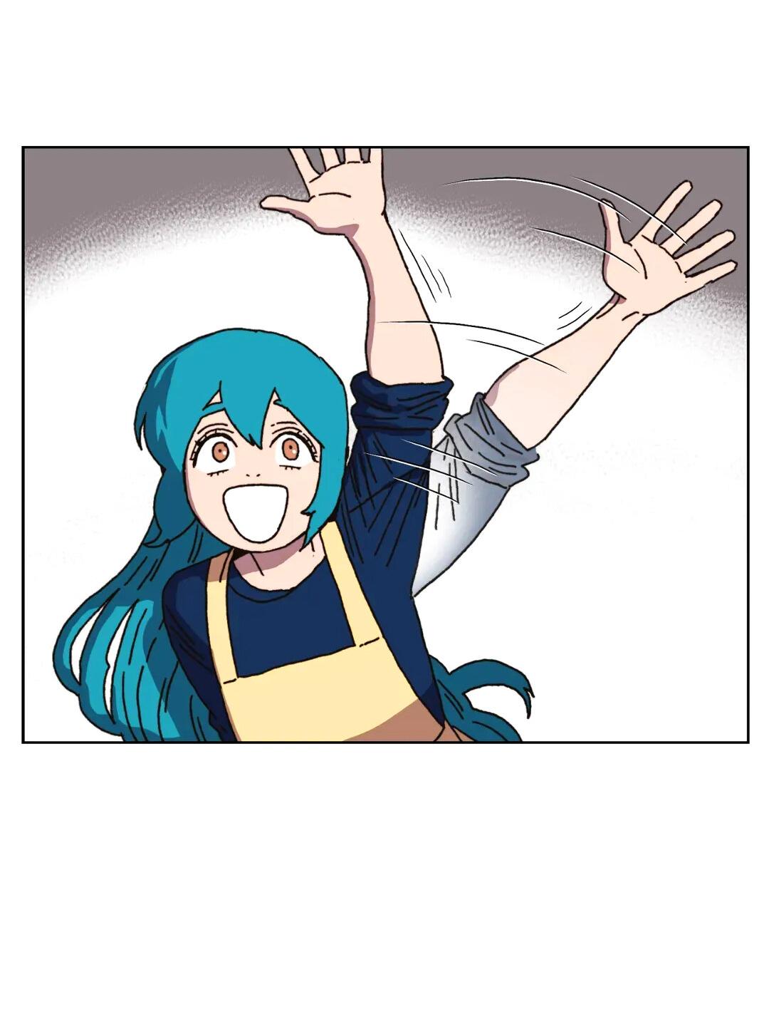 Манга Защитить Ян Ха Ри - Глава 163 Страница 73