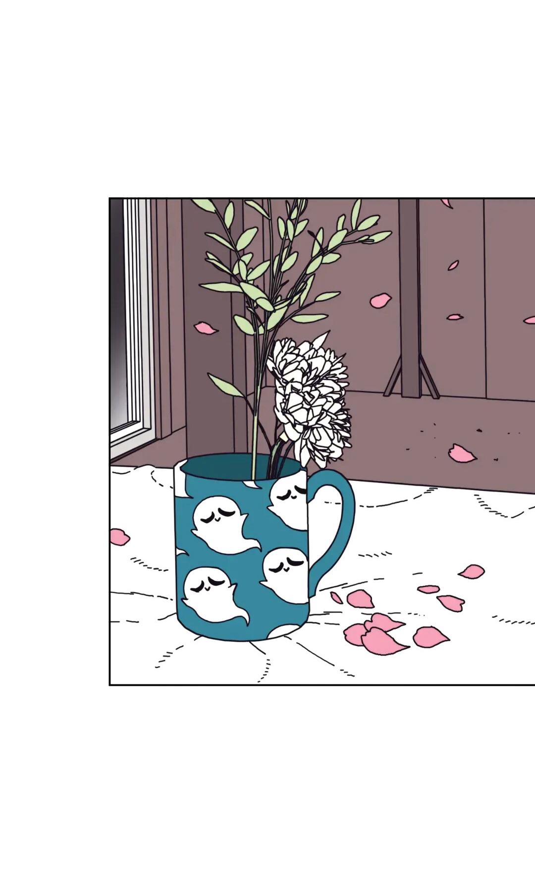 Манга Защитить Ян Ха Ри - Глава 163 Страница 74