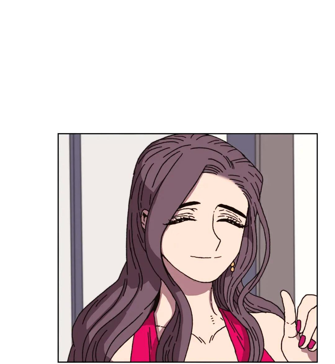 Манга Защитить Ян Ха Ри - Глава 163 Страница 46