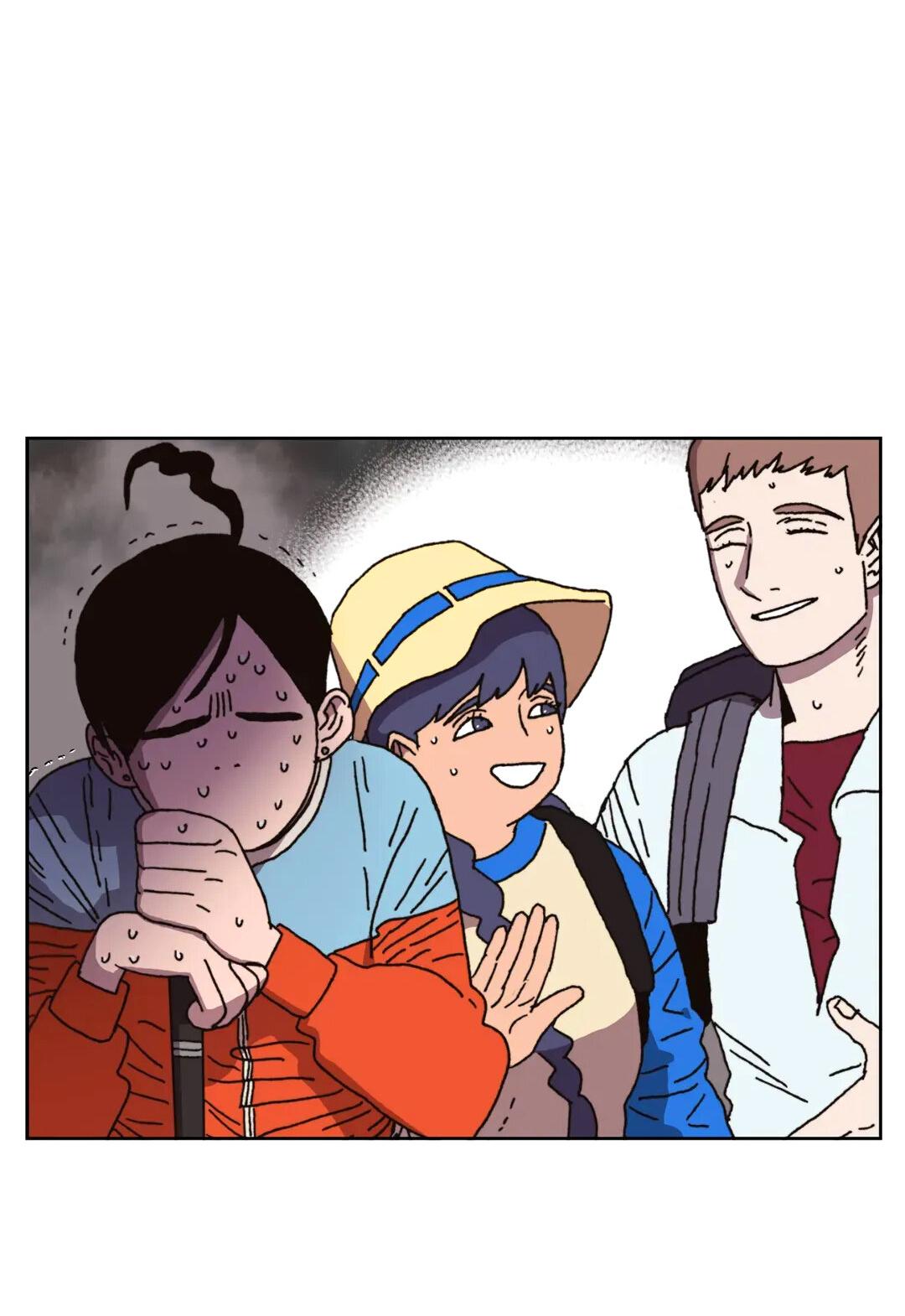 Манга Защитить Ян Ха Ри - Глава 163 Страница 72