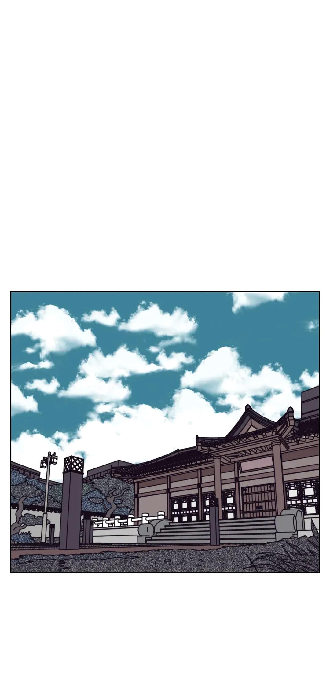 Манга Защитить Ян Ха Ри - Глава 163 Страница 42