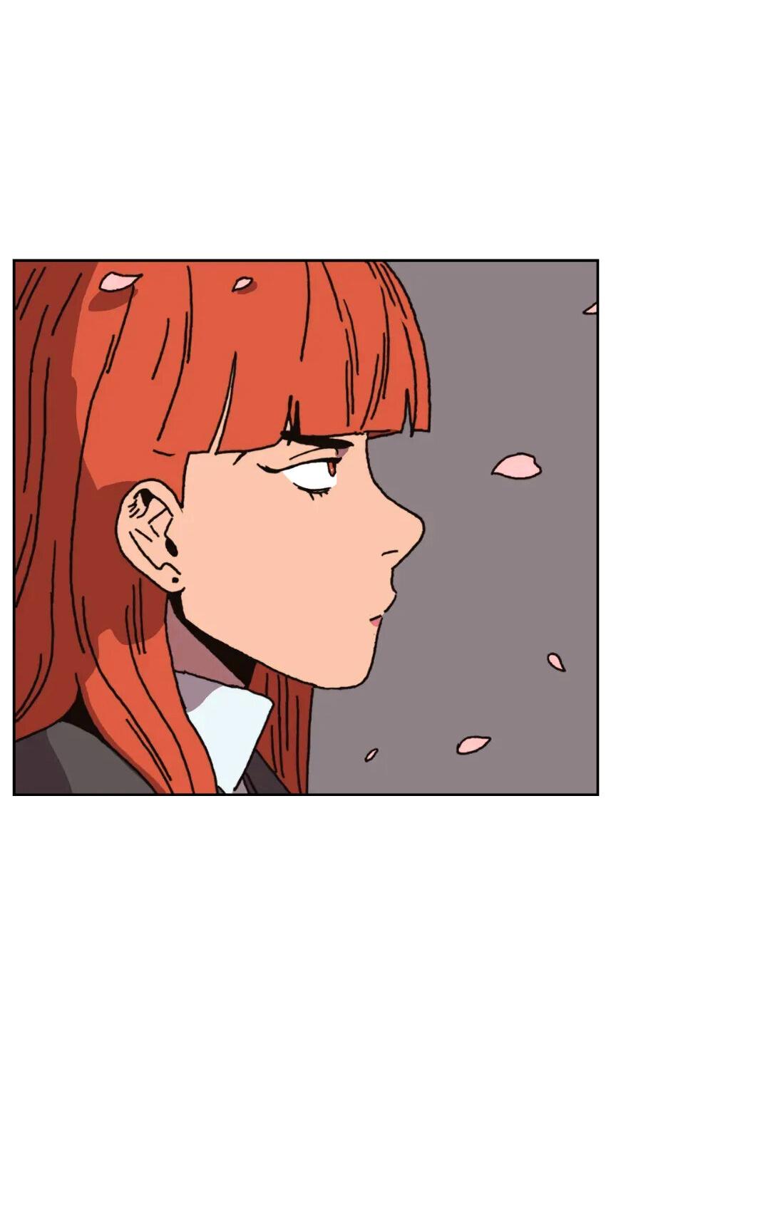 Манга Защитить Ян Ха Ри - Глава 163 Страница 28