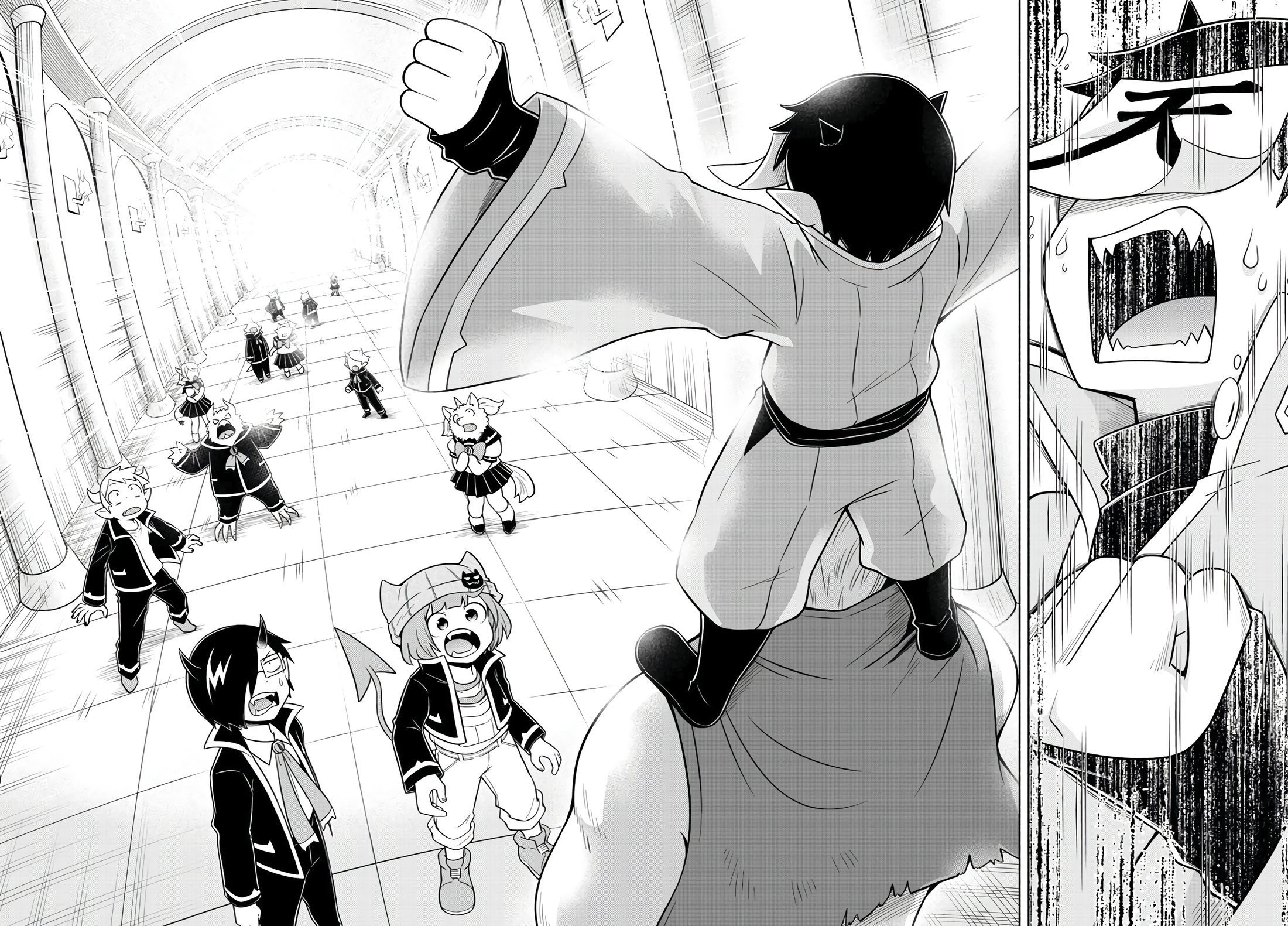 Манга Мы главные герои Мира Демонов! - Глава 51 Страница 13