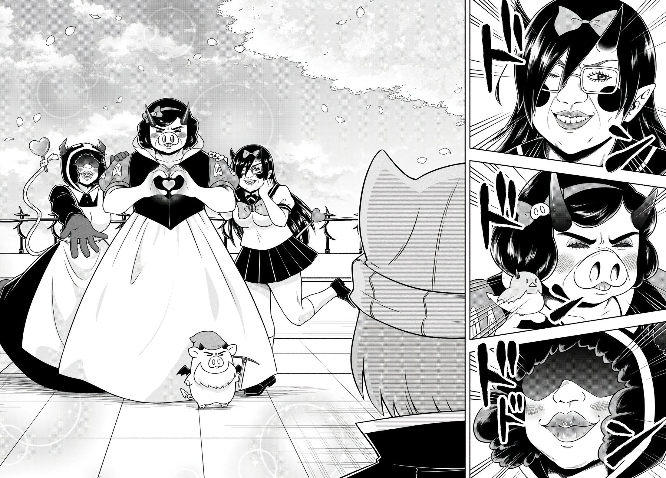 Манга Мы главные герои Мира Демонов! - Глава 52 Страница 15