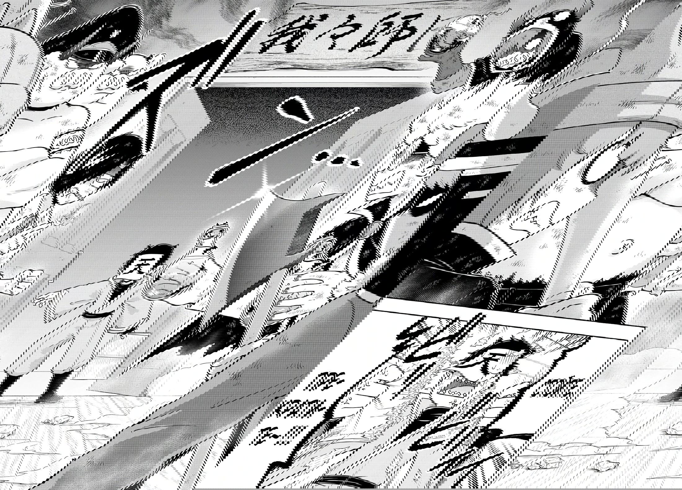 Манга Мы главные герои Мира Демонов! - Глава 53 Страница 15