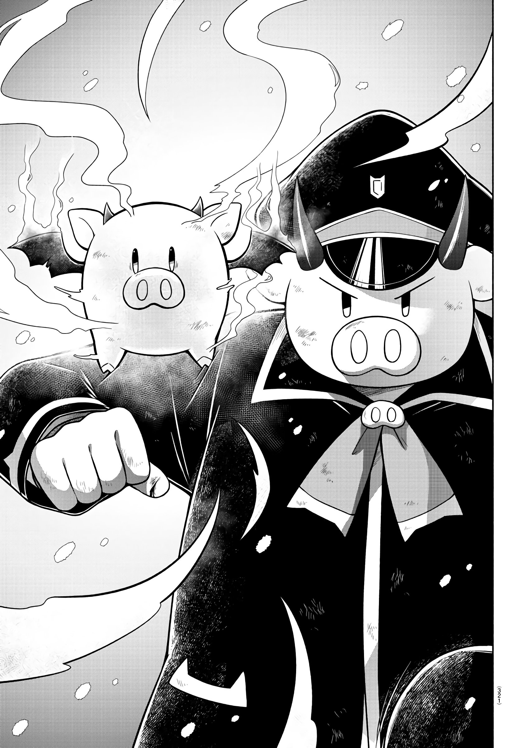 Манга Мы главные герои Мира Демонов! - Глава 66 Страница 13