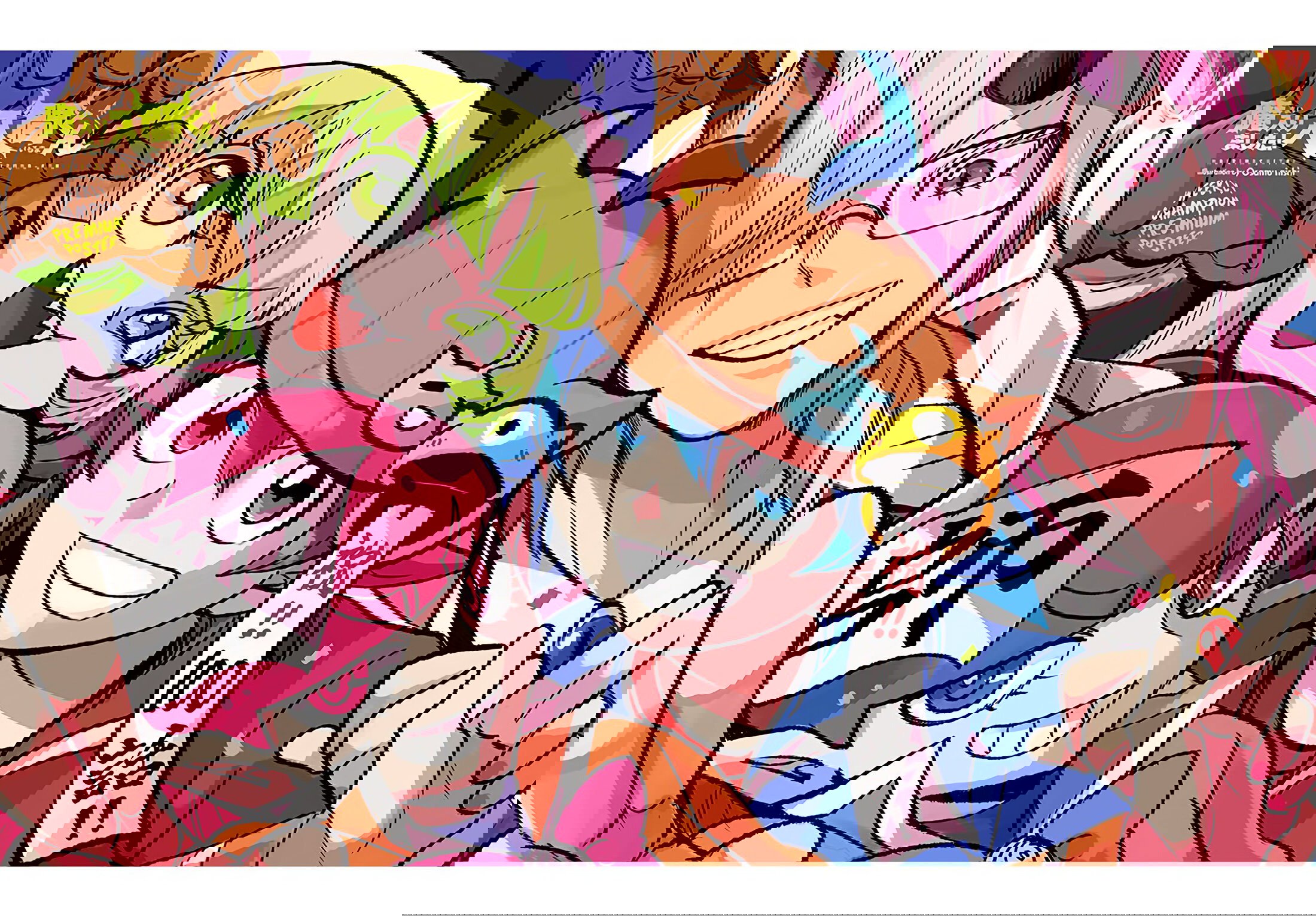 Манга Мы главные герои Мира Демонов! - Глава 100 Страница 4