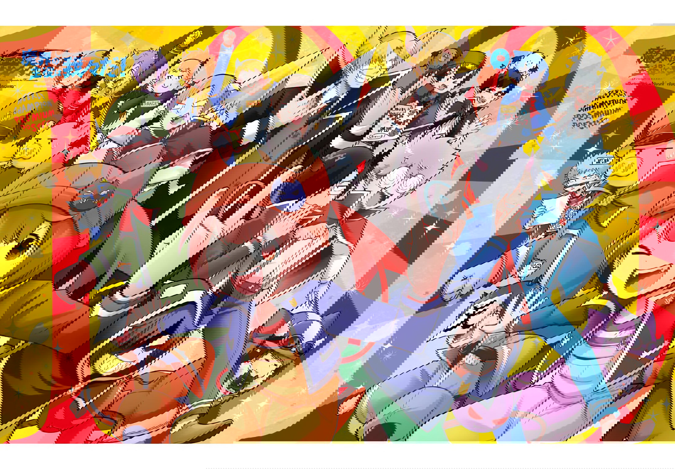 Манга Мы главные герои Мира Демонов! - Глава 100 Страница 3