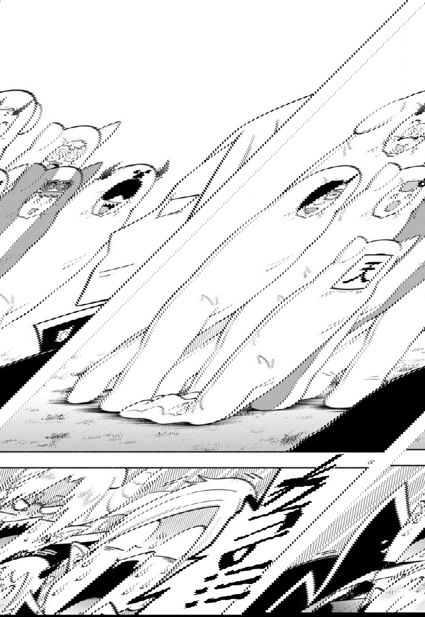 Манга Мы главные герои Мира Демонов! - Глава 110 Страница 14