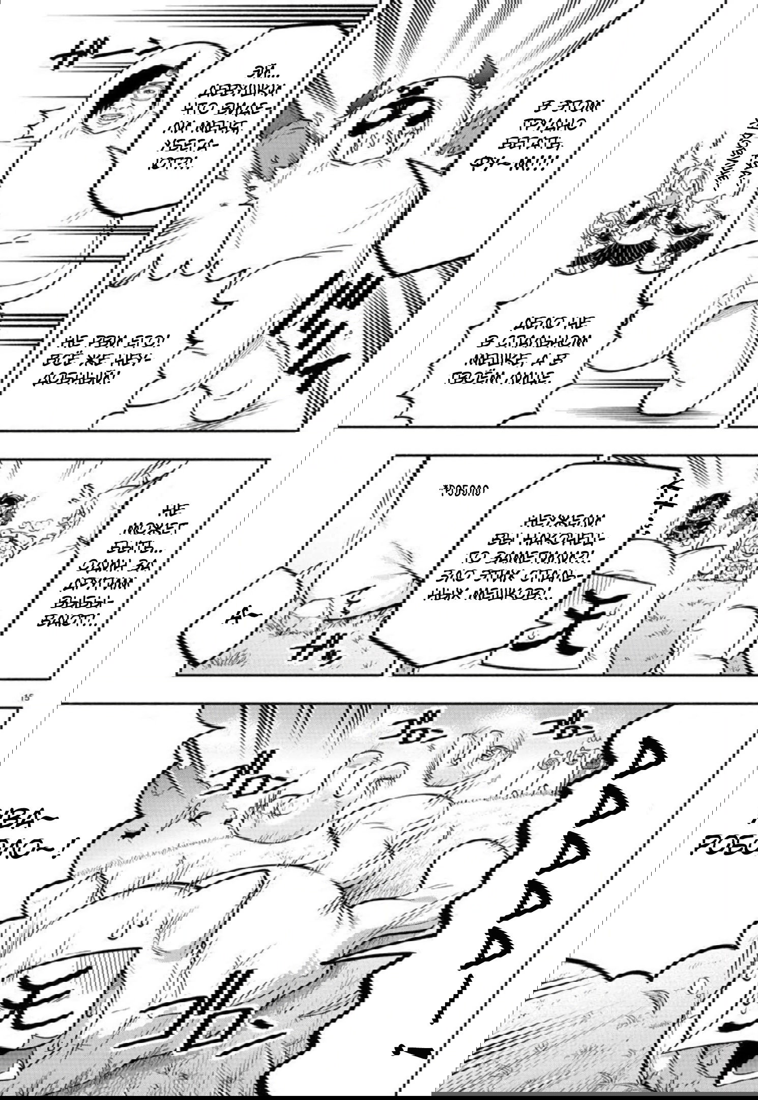 Манга Мы главные герои Мира Демонов! - Глава 110 Страница 16