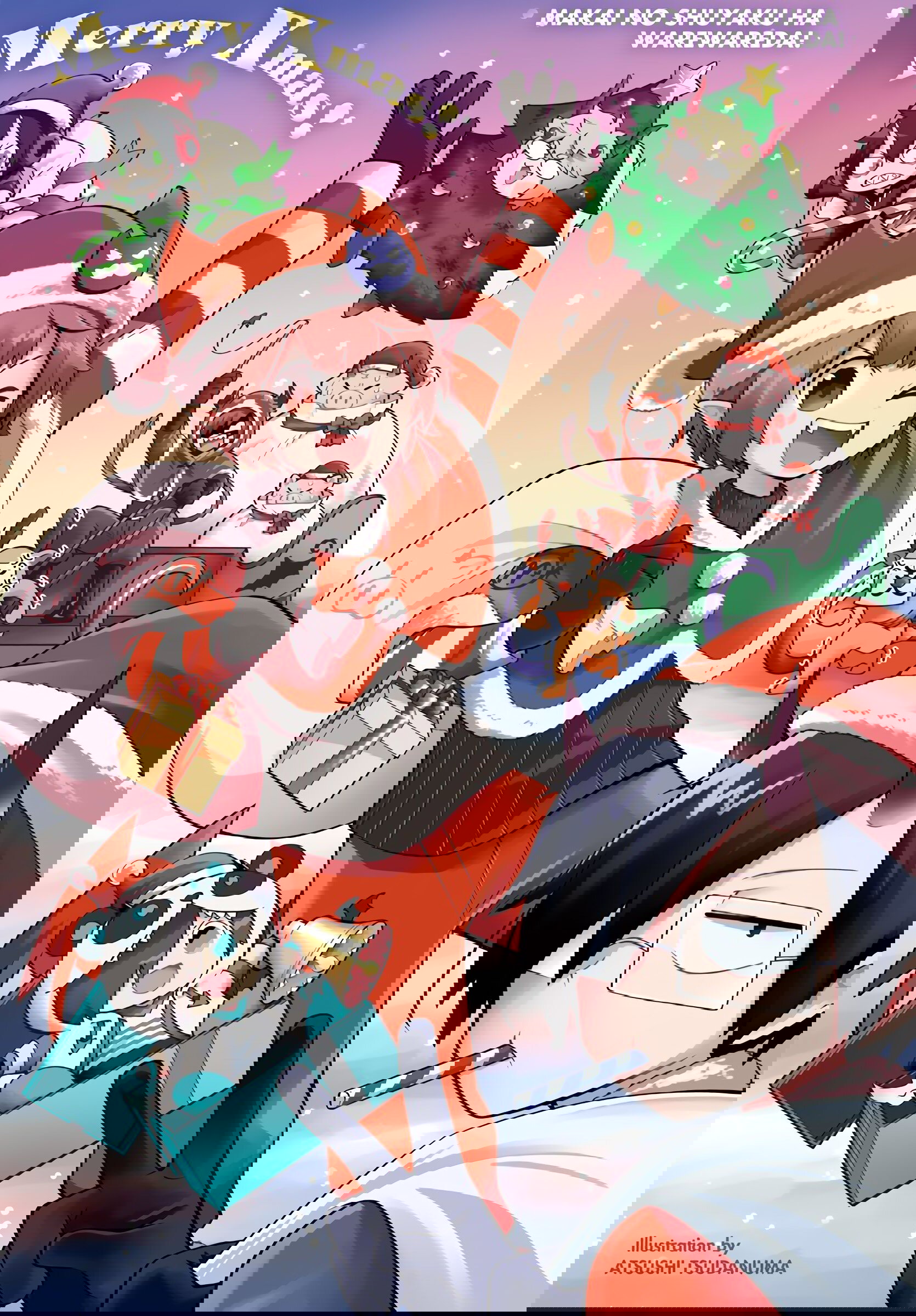 Манга Мы главные герои Мира Демонов! - Глава 141 Страница 19