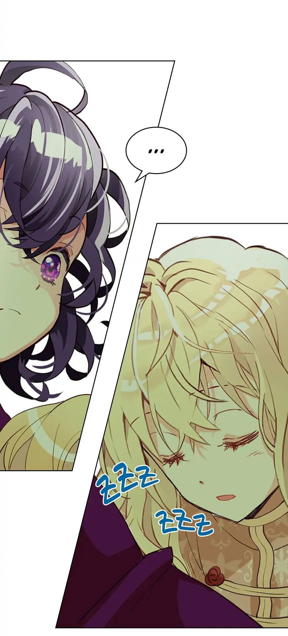 Манга Я твоя дочь? - Глава 92 Страница 20