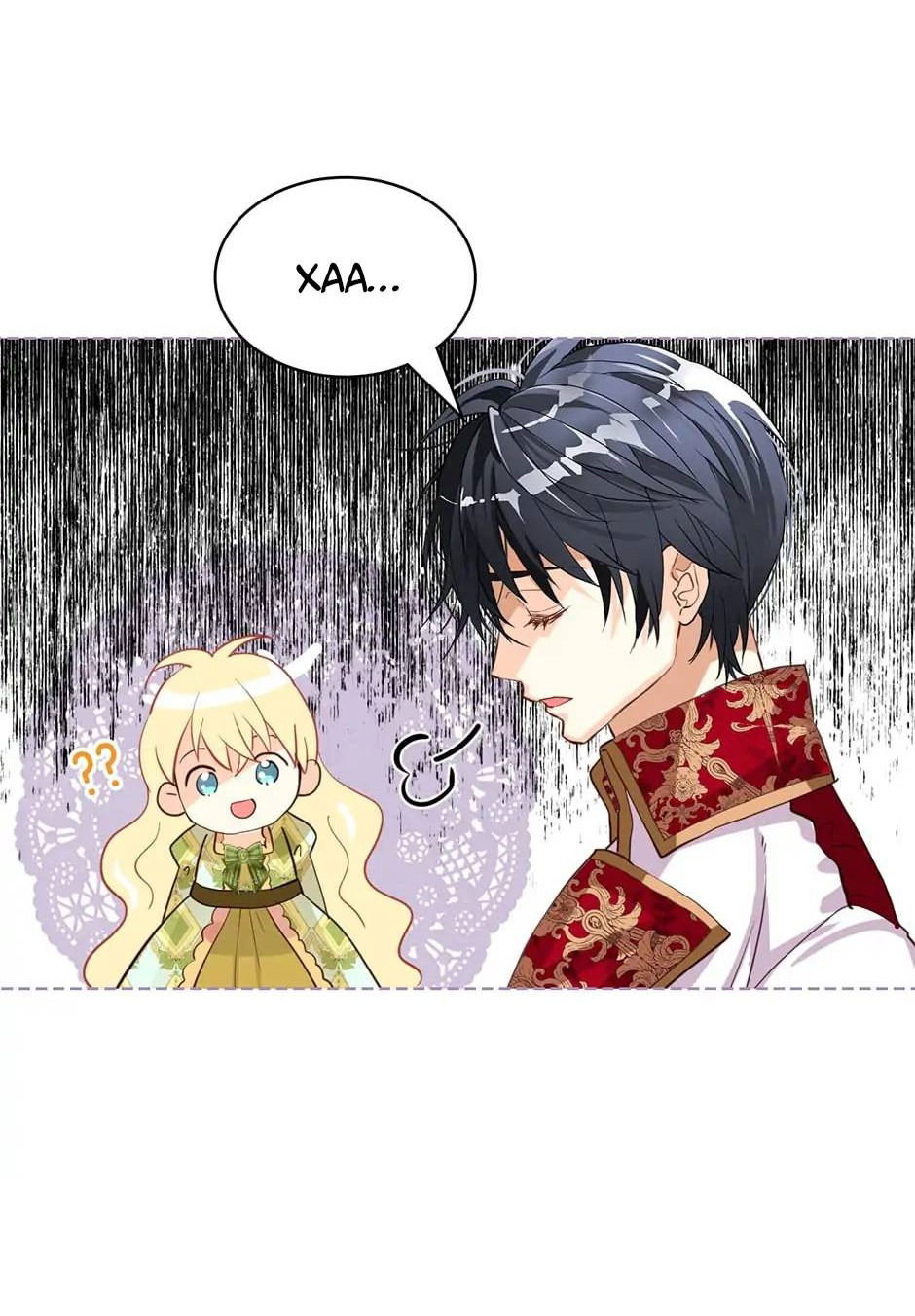 Манга Я твоя дочь? - Глава 92 Страница 50