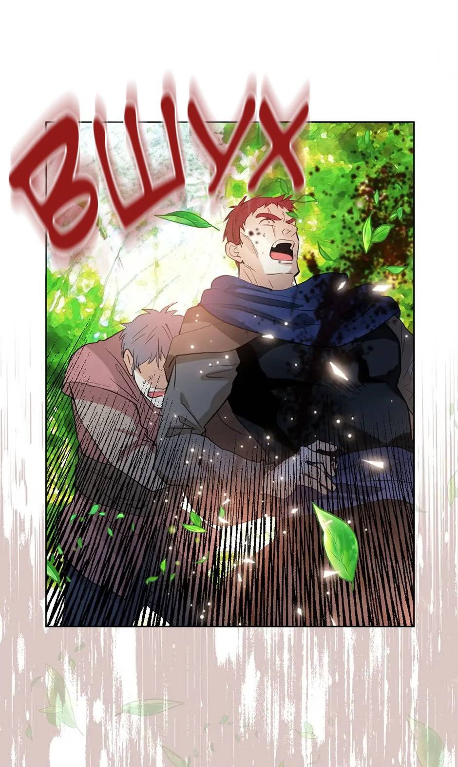 Манга Я твоя дочь? - Глава 91 Страница 53