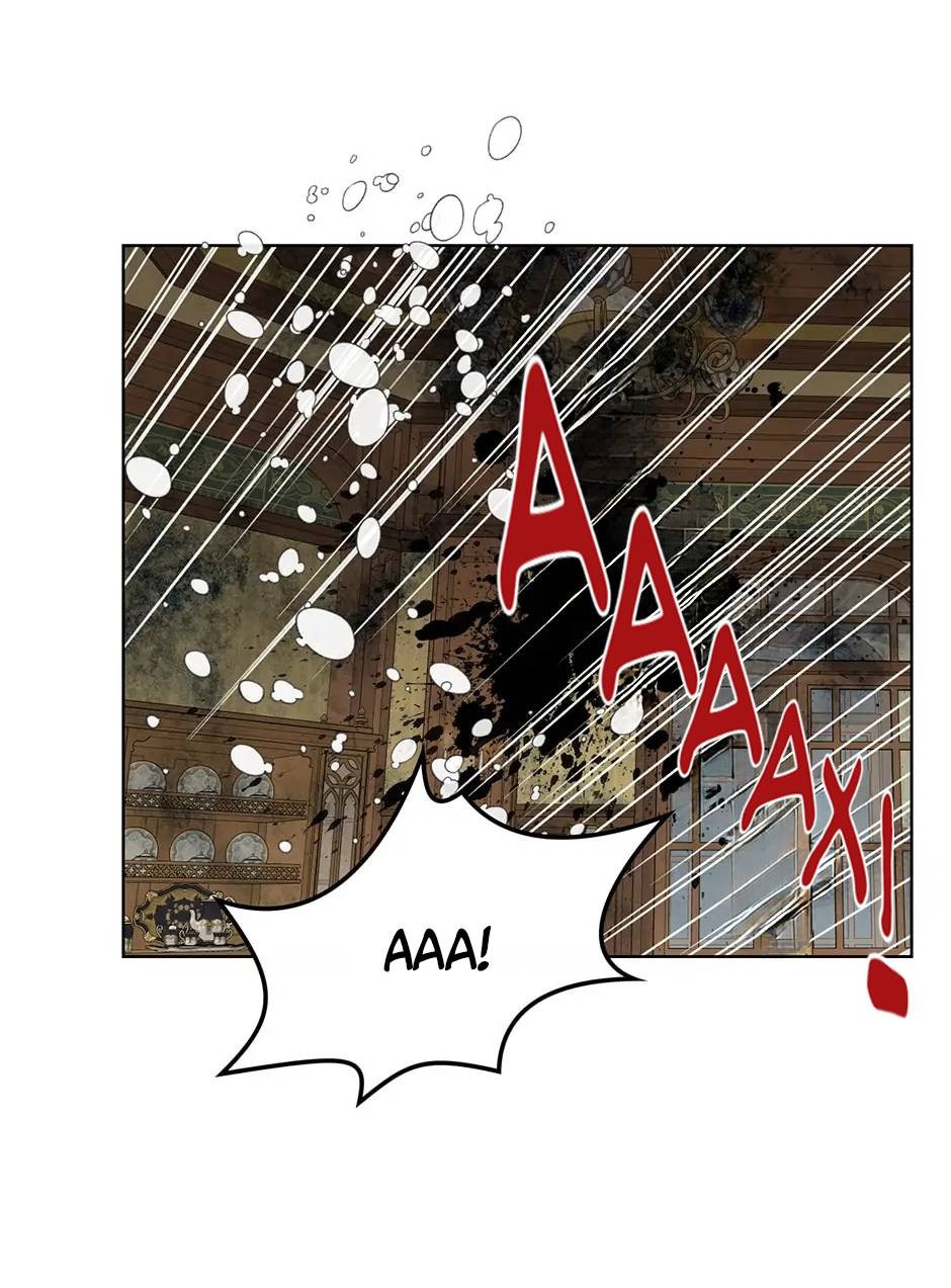 Манга Я твоя дочь? - Глава 90 Страница 36