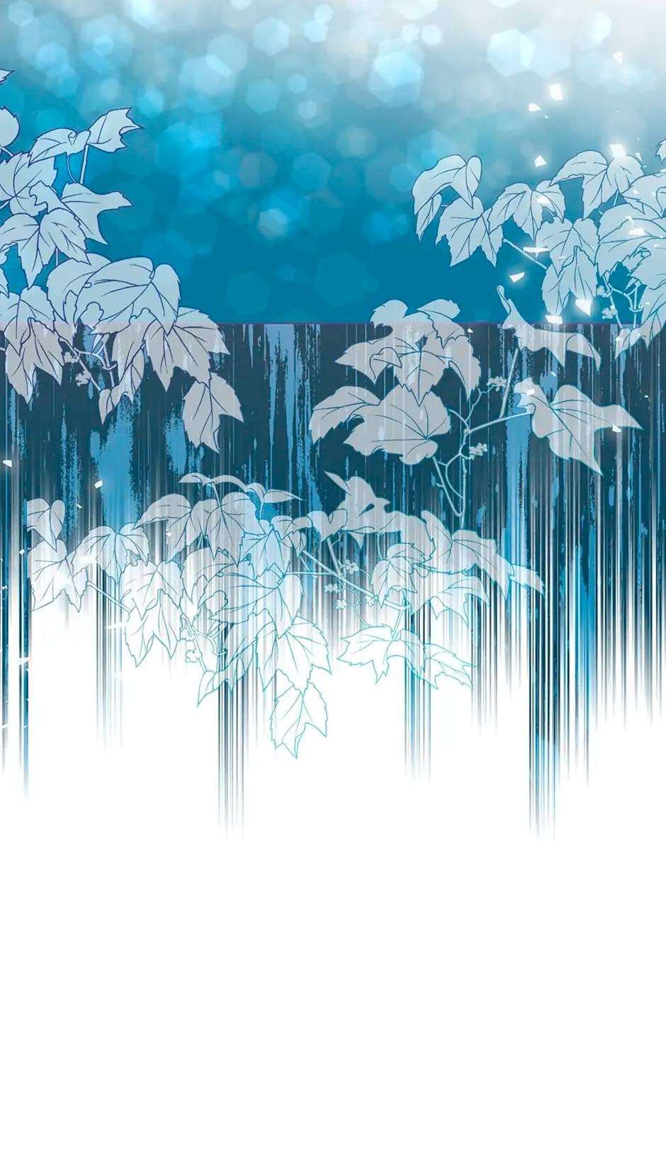 Манга Я твоя дочь? - Глава 89 Страница 50