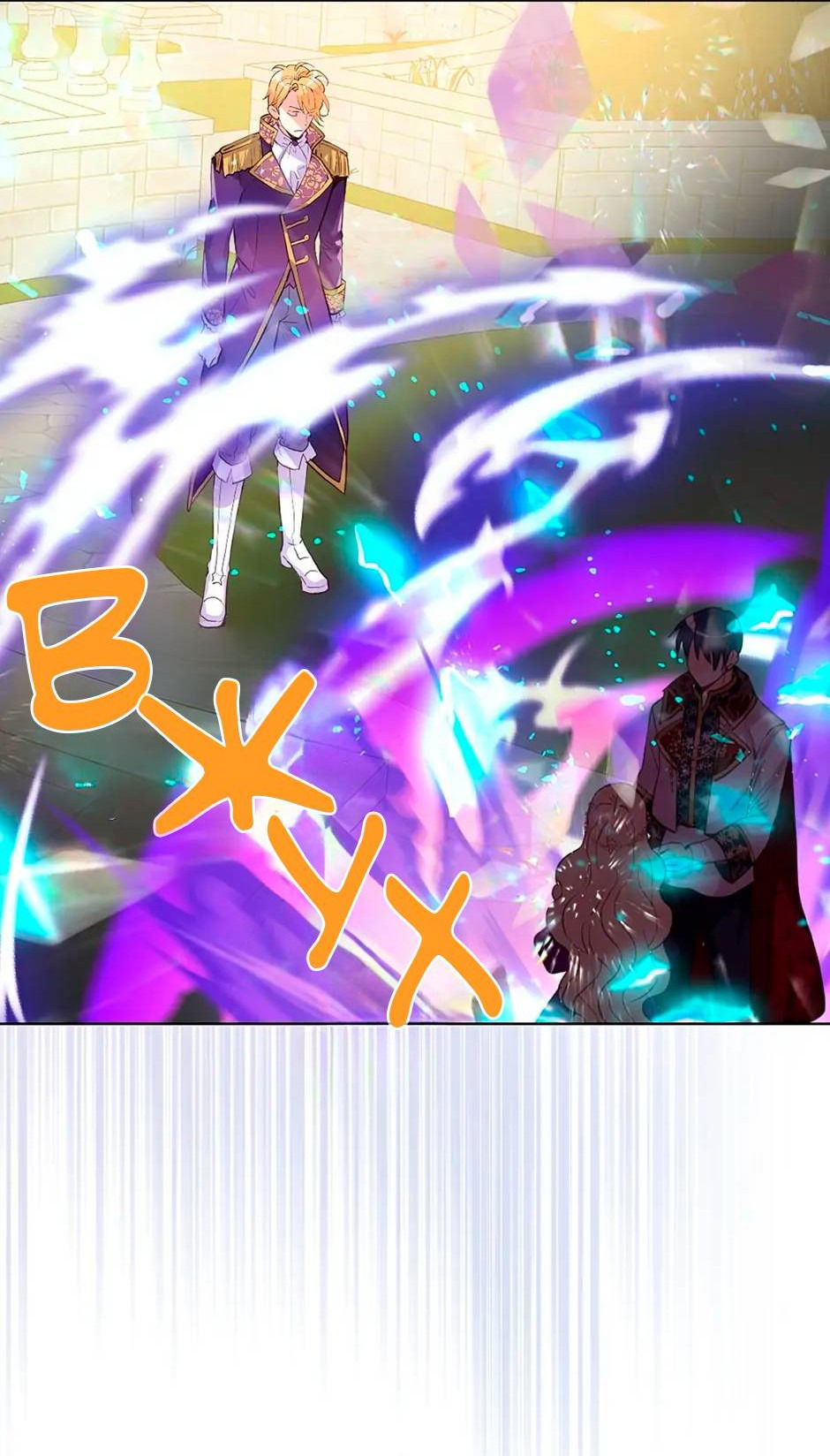 Манга Я твоя дочь? - Глава 88 Страница 48