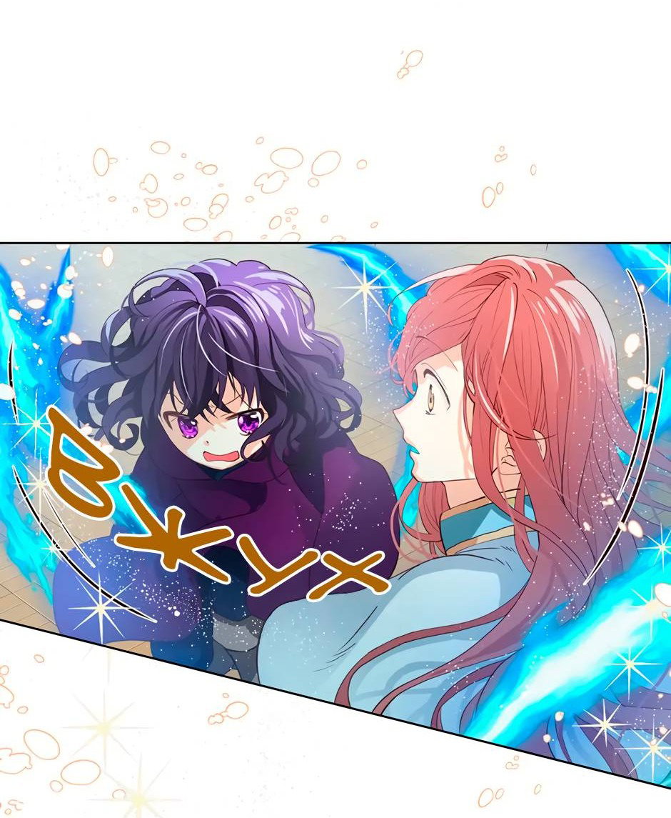 Манга Я твоя дочь? - Глава 86 Страница 28