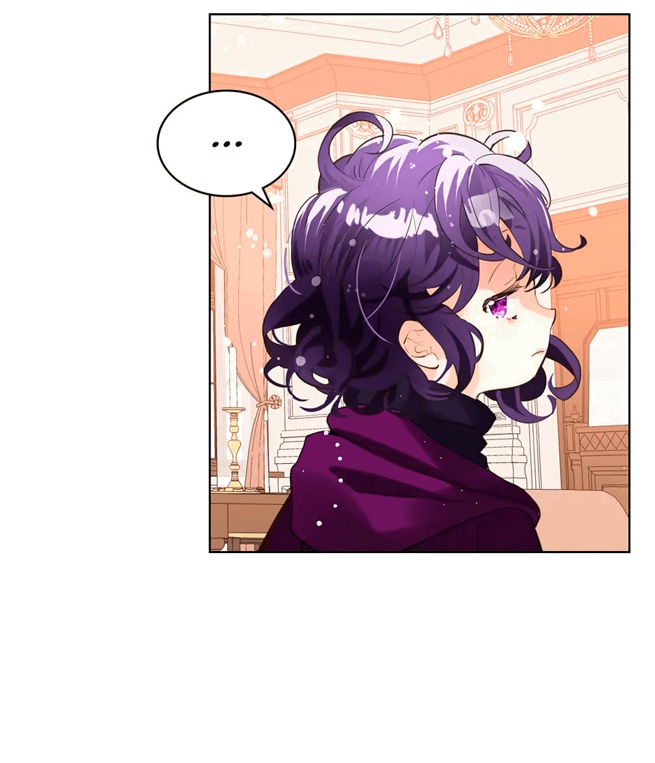 Манга Я твоя дочь? - Глава 86 Страница 32