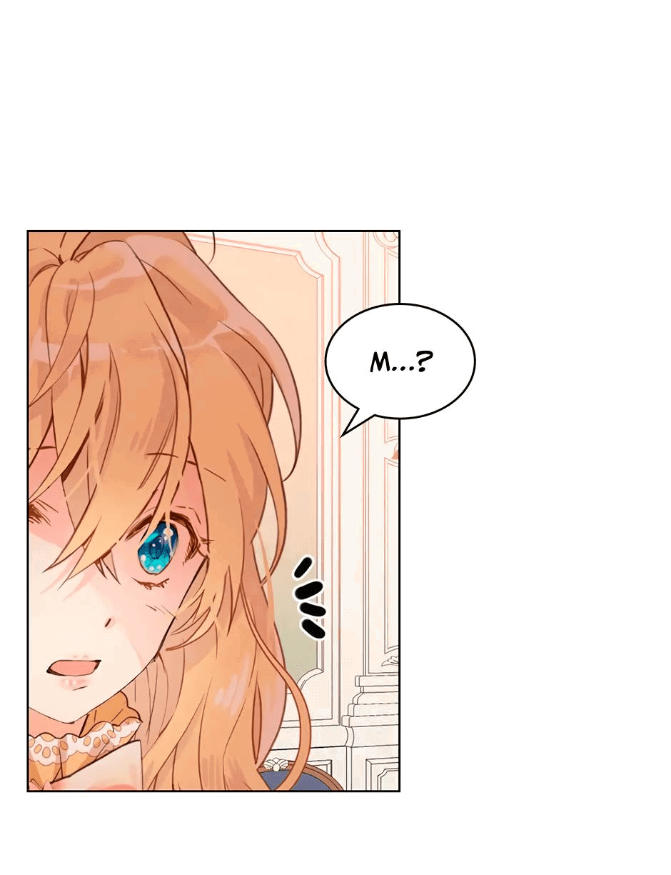 Манга Я твоя дочь? - Глава 86 Страница 35