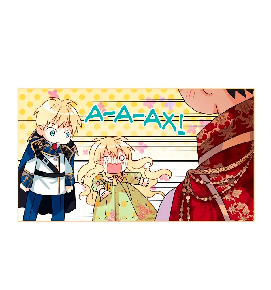 Манга Я твоя дочь? - Глава 86 Страница 37