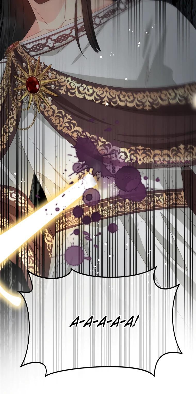 Манга Не отдавай сердце этой книге - Глава 116 Страница 30