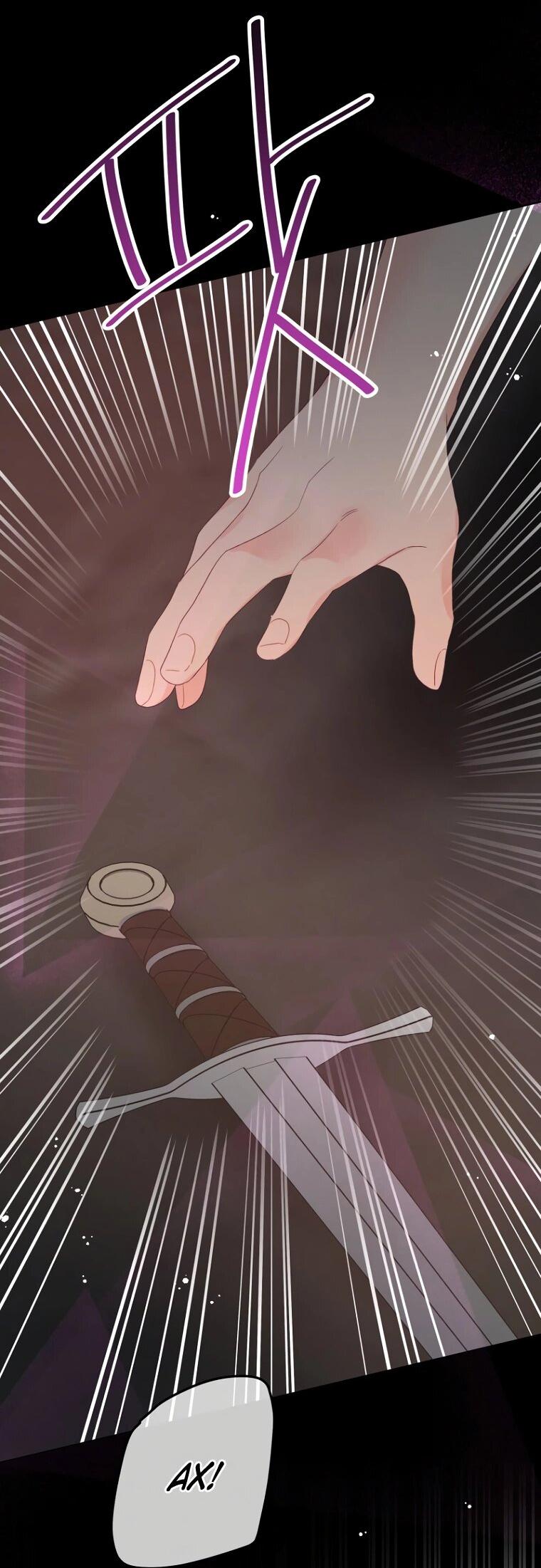 Манга Не отдавай сердце этой книге - Глава 112 Страница 66