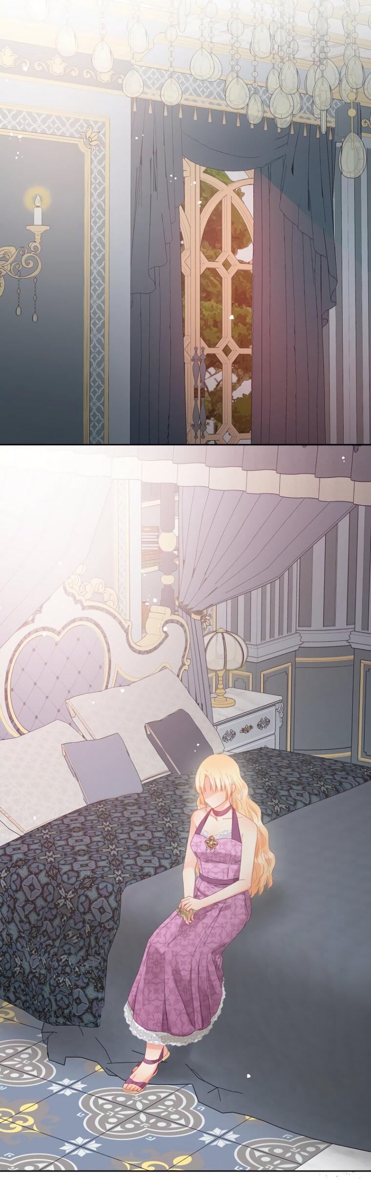 Манга Не отдавай сердце этой книге - Глава 112 Страница 11