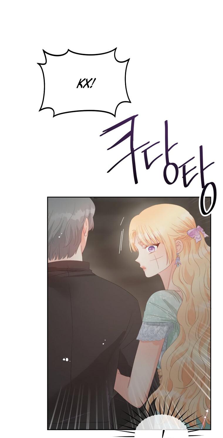 Манга Не отдавай сердце этой книге - Глава 112 Страница 50