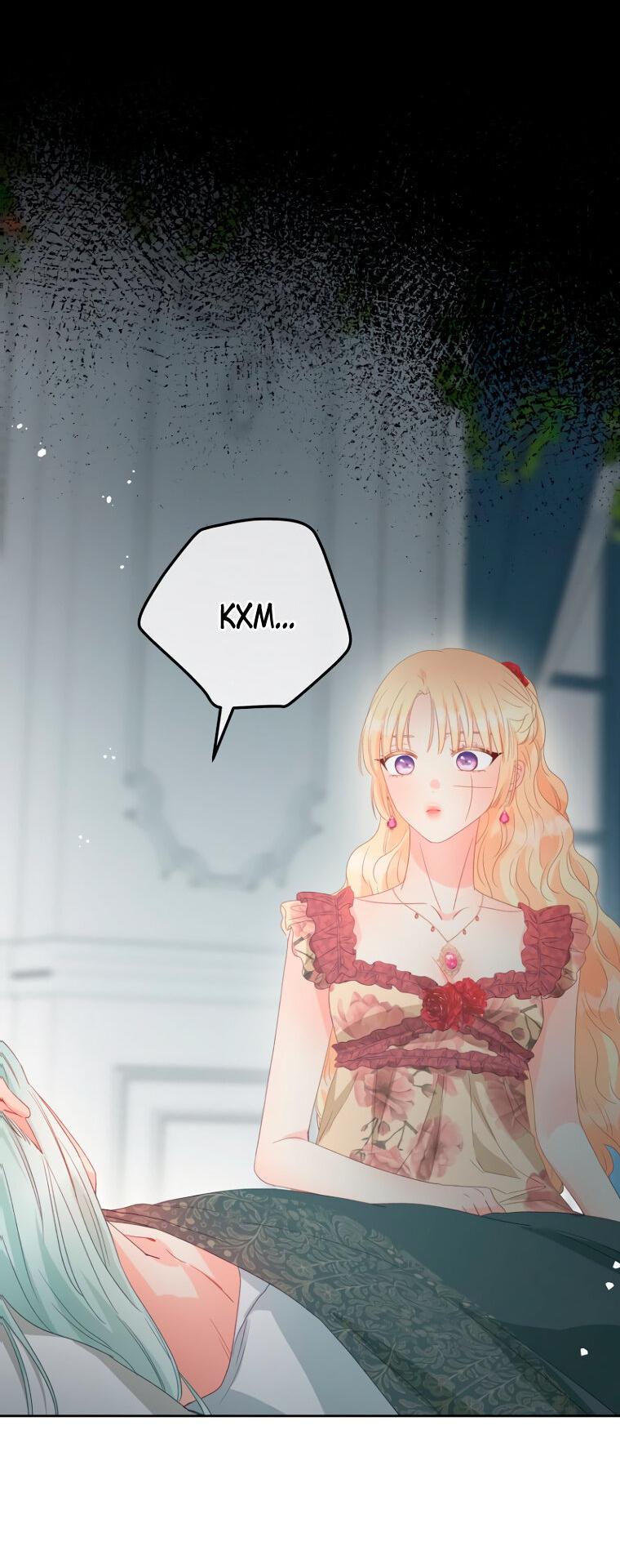 Манга Не отдавай сердце этой книге - Глава 109 Страница 16