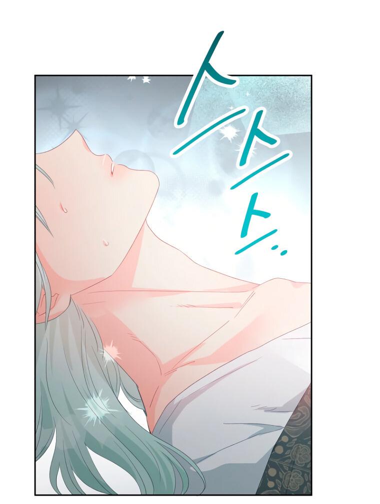 Манга Не отдавай сердце этой книге - Глава 109 Страница 18