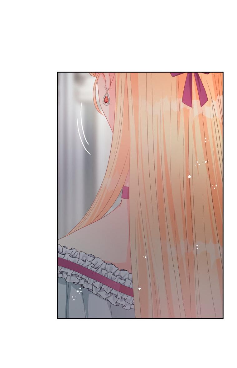 Манга Не отдавай сердце этой книге - Глава 108 Страница 69