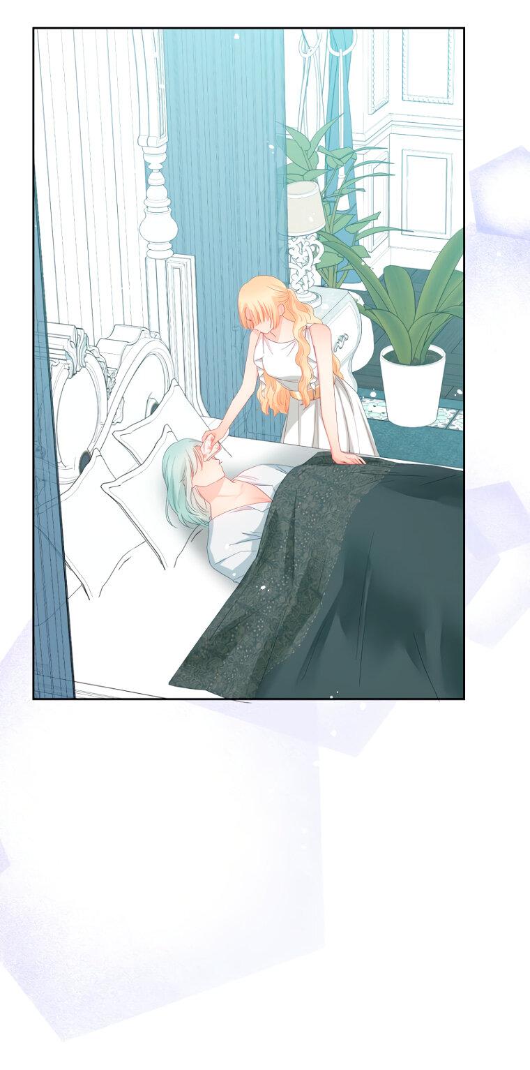 Манга Не отдавай сердце этой книге - Глава 108 Страница 37