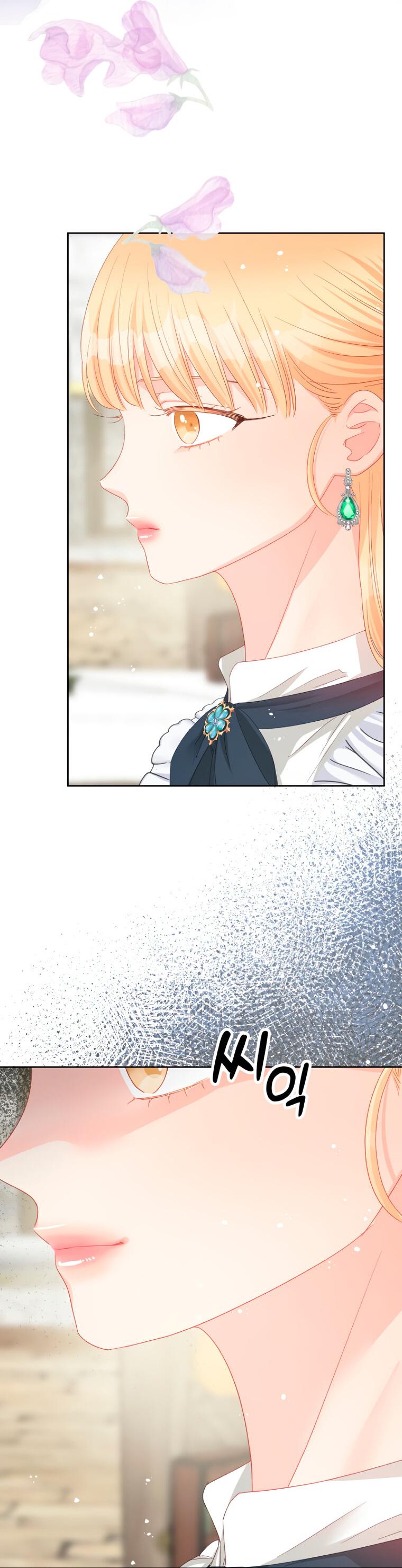 Манга Не отдавай сердце этой книге - Глава 108 Страница 2