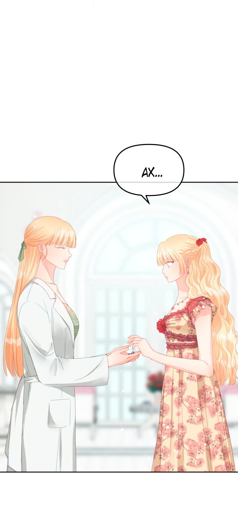 Манга Не отдавай сердце этой книге - Глава 108 Страница 47