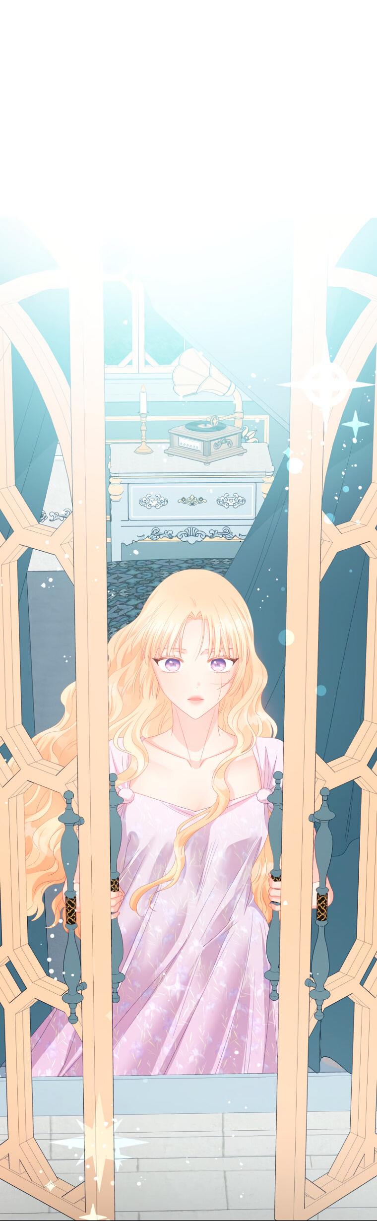 Манга Не отдавай сердце этой книге - Глава 108 Страница 43