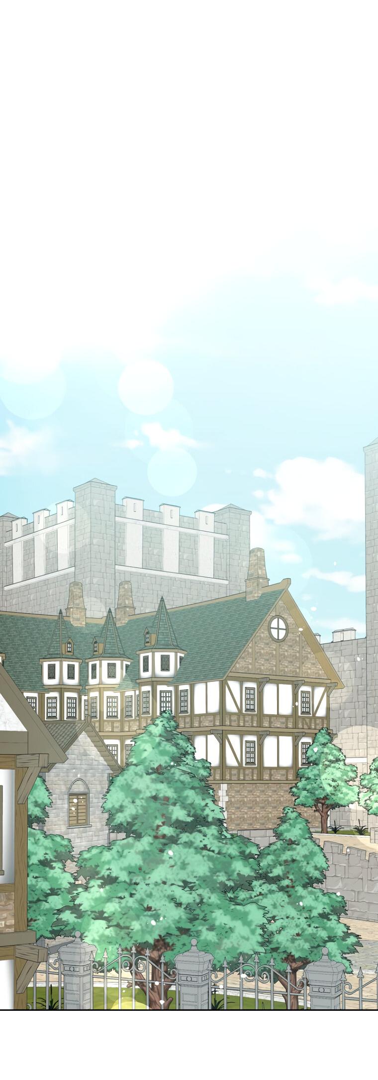 Манга Не отдавай сердце этой книге - Глава 108 Страница 26