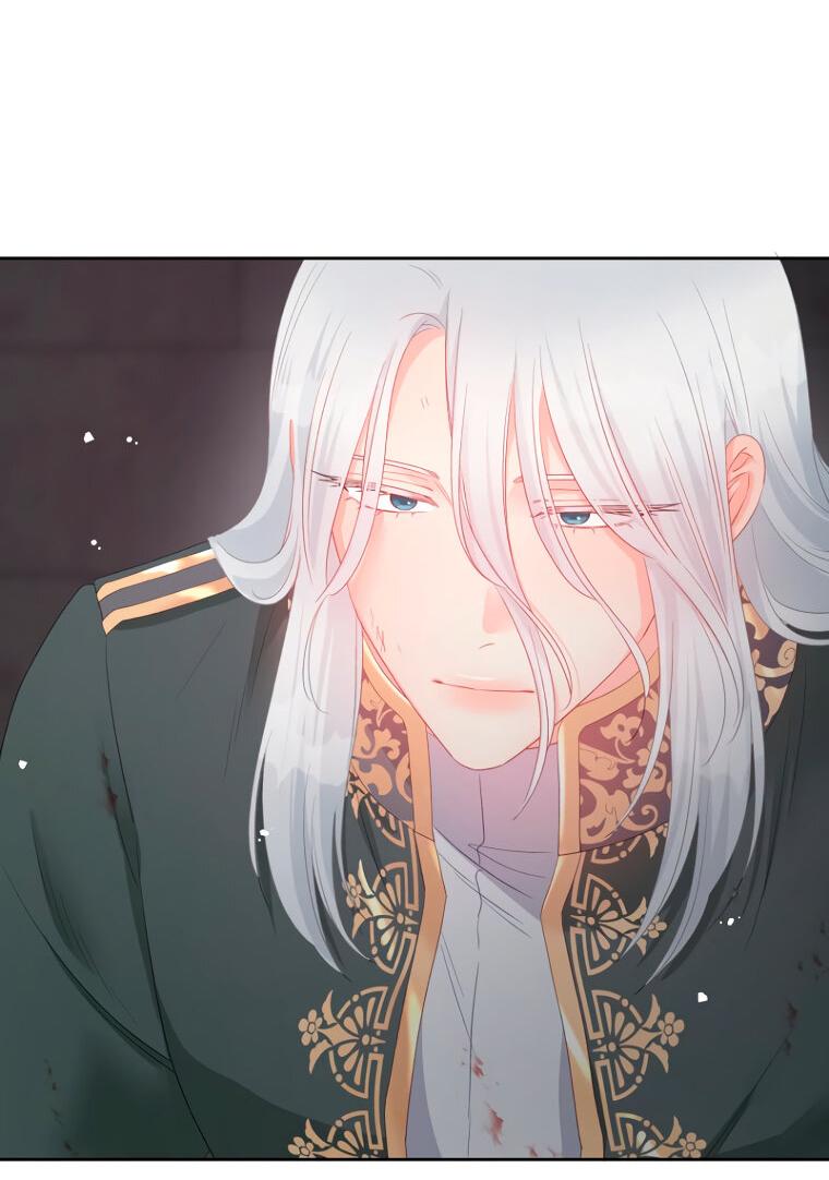 Манга Не отдавай сердце этой книге - Глава 107 Страница 6