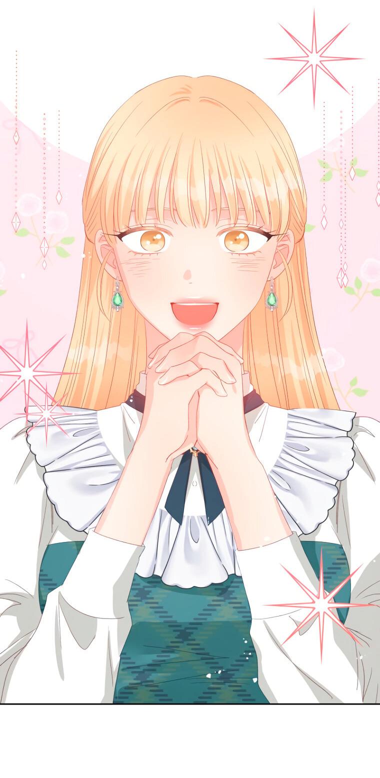 Манга Не отдавай сердце этой книге - Глава 107 Страница 58