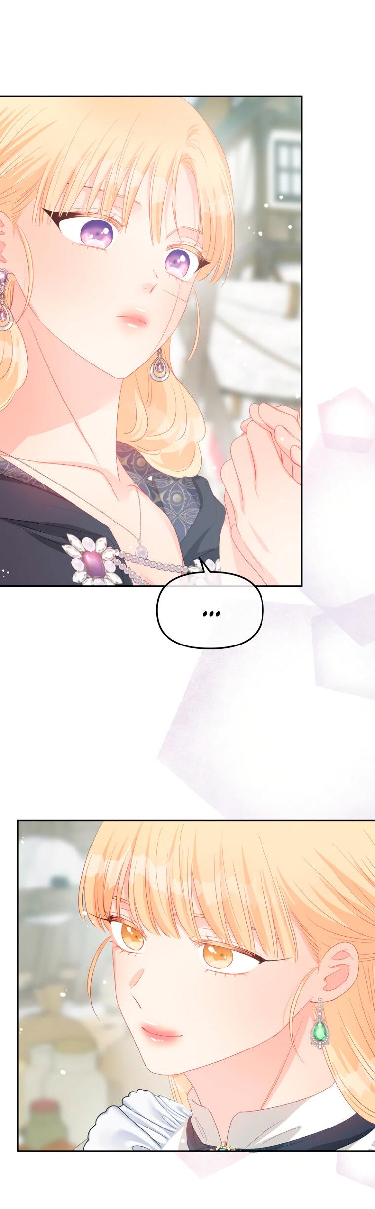 Манга Не отдавай сердце этой книге - Глава 107 Страница 61