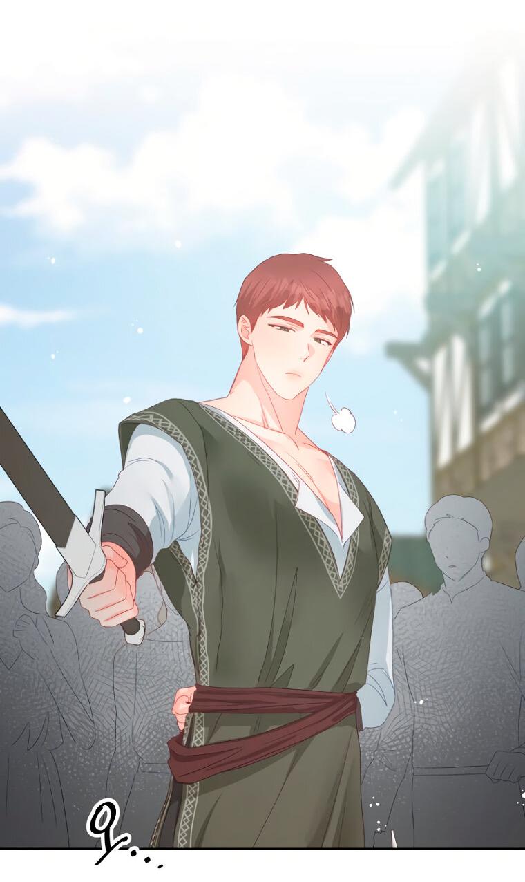 Манга Не отдавай сердце этой книге - Глава 107 Страница 51