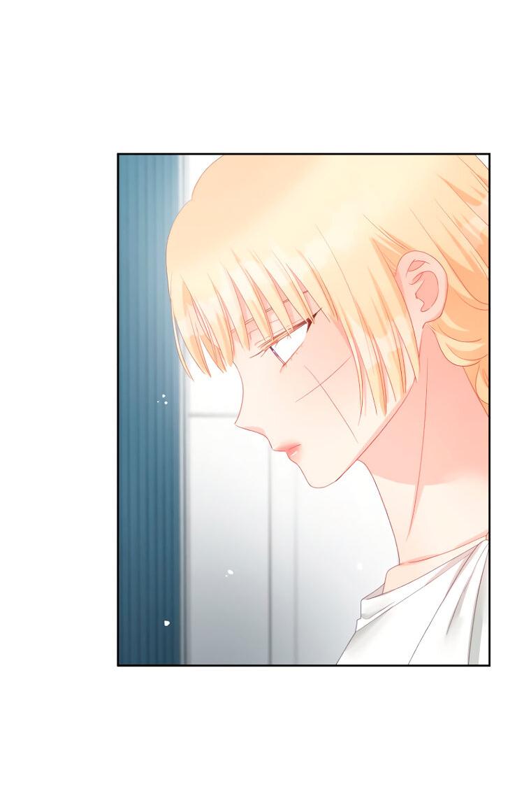 Манга Не отдавай сердце этой книге - Глава 106 Страница 22