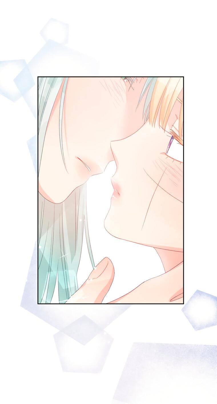 Манга Не отдавай сердце этой книге - Глава 106 Страница 50