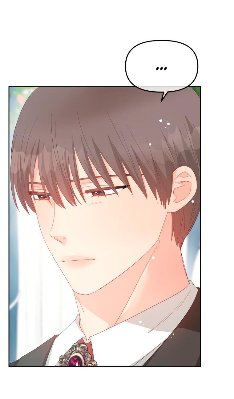 Манга Не отдавай сердце этой книге - Глава 106 Страница 16