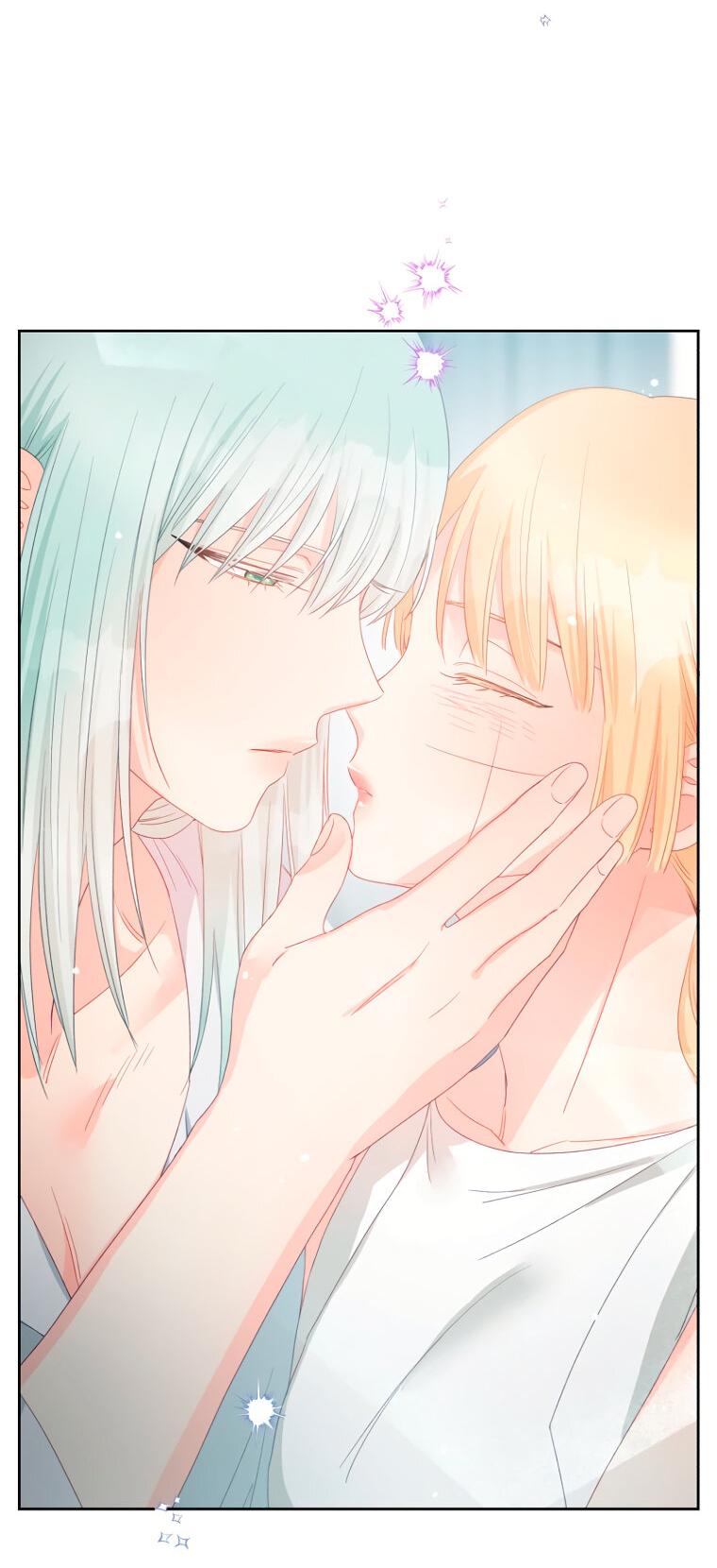 Манга Не отдавай сердце этой книге - Глава 106 Страница 47