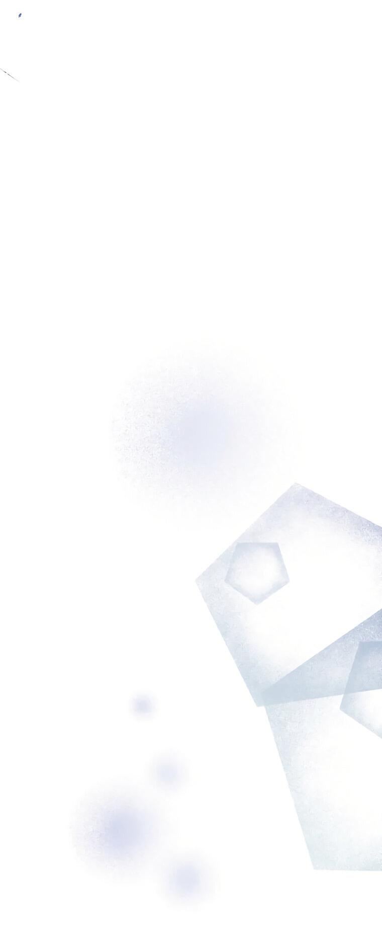 Манга Не отдавай сердце этой книге - Глава 105 Страница 53