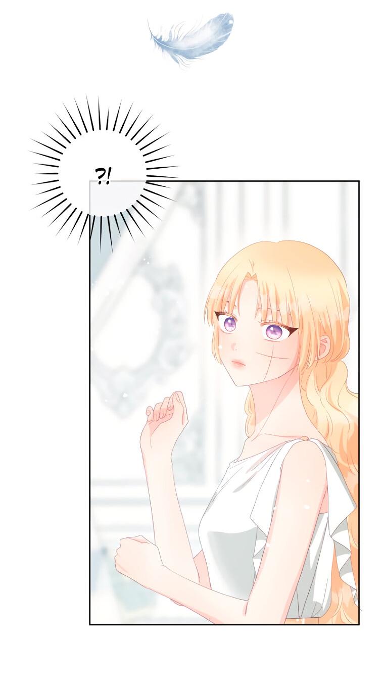 Манга Не отдавай сердце этой книге - Глава 104 Страница 47