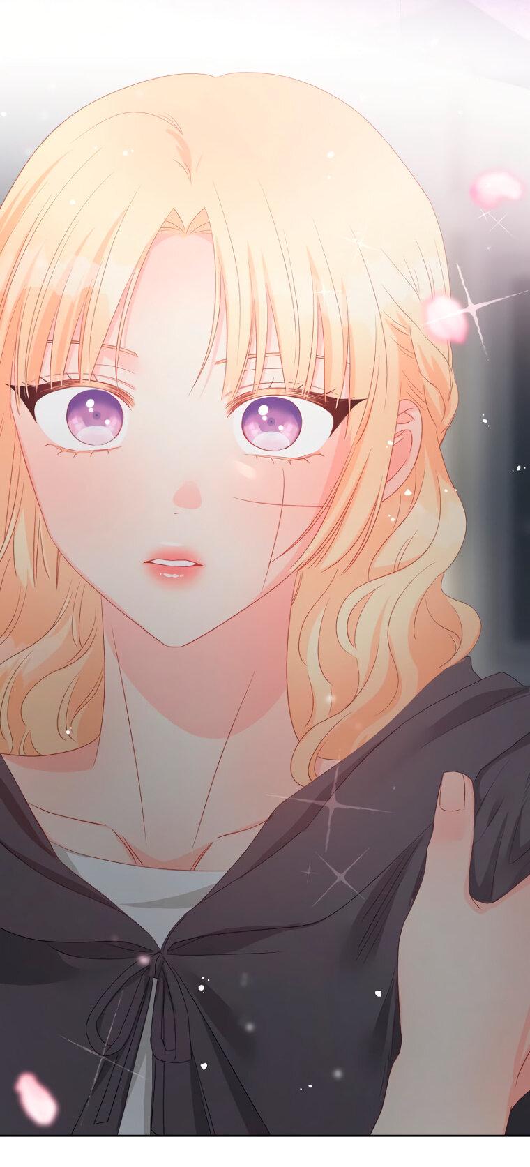 Манга Не отдавай сердце этой книге - Глава 103 Страница 2