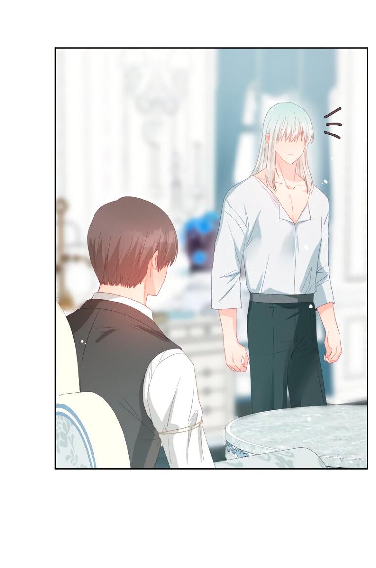 Манга Не отдавай сердце этой книге - Глава 103 Страница 54