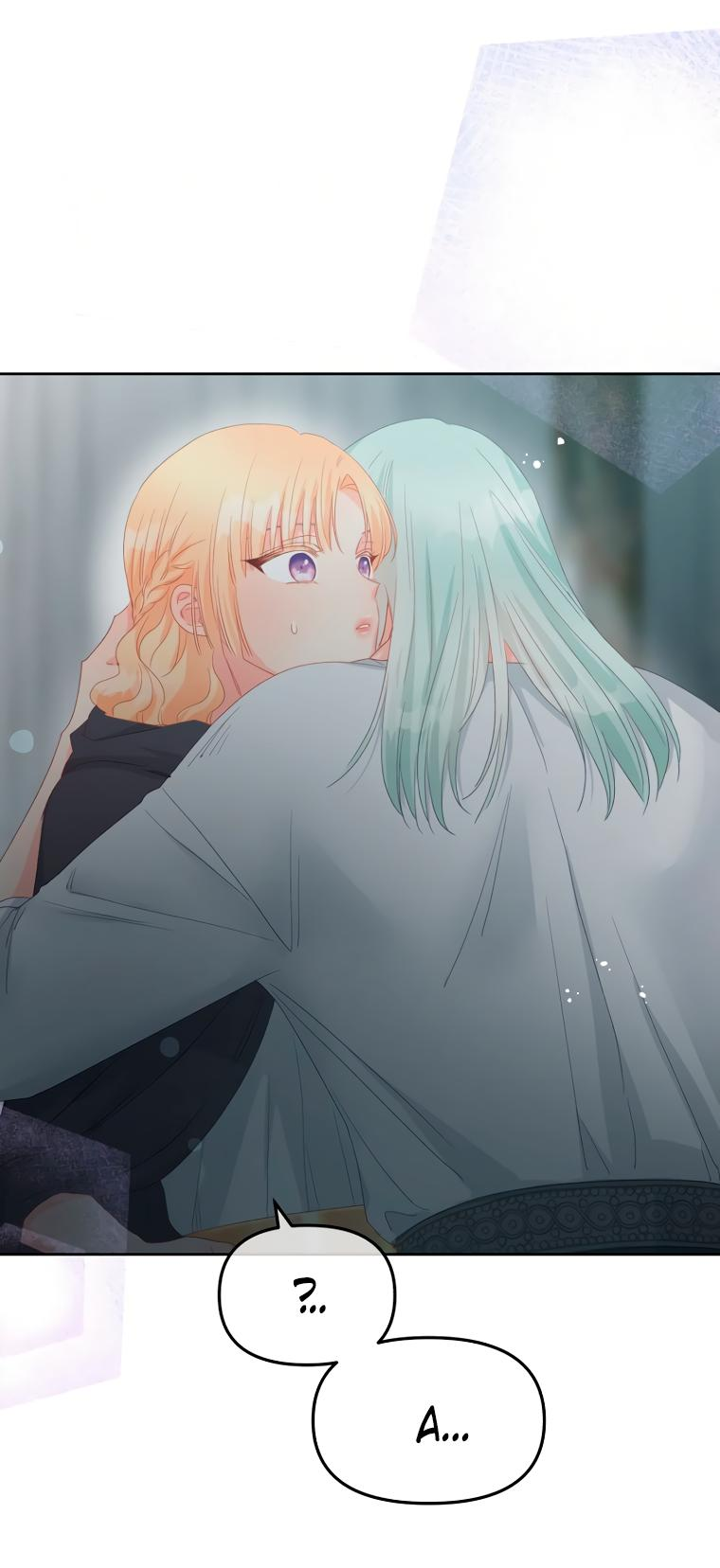 Манга Не отдавай сердце этой книге - Глава 102 Страница 50